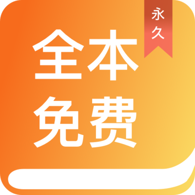 开云游戏APP